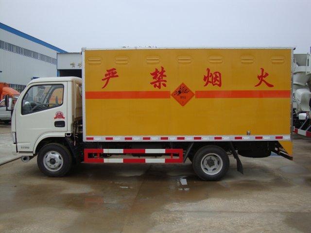 临淄危险品运输